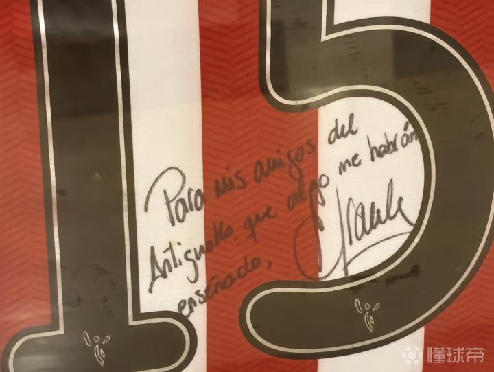海边小俱乐部的传奇：三位英超名帅的成长之路