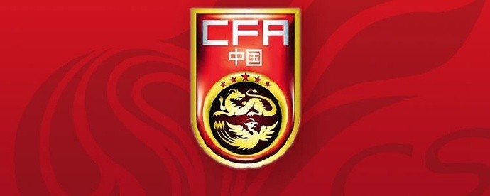 国足U23球员